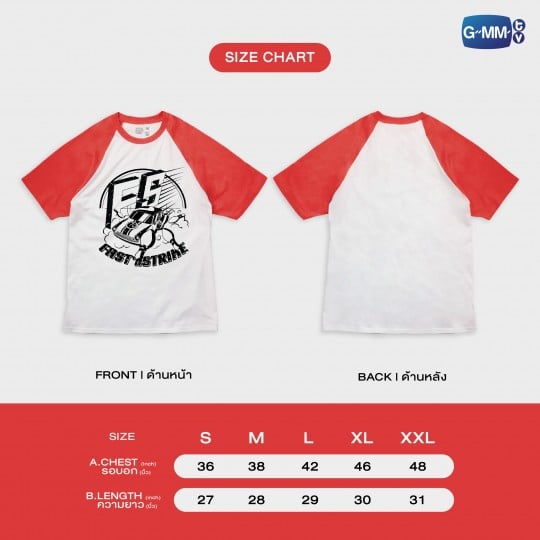 firstkhaotung Tシャツ YUZUMUMU Firstkhaotung Yuzu Mumu Champion Women's Cropped T-shirt
